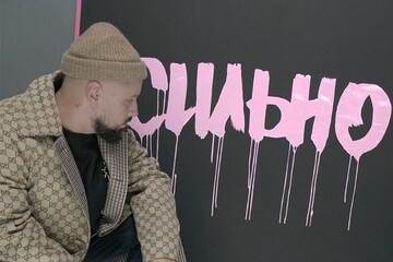 Вірус впав на світ... злий: MONATIK в день свого народження присвятив рядки коронавірусу