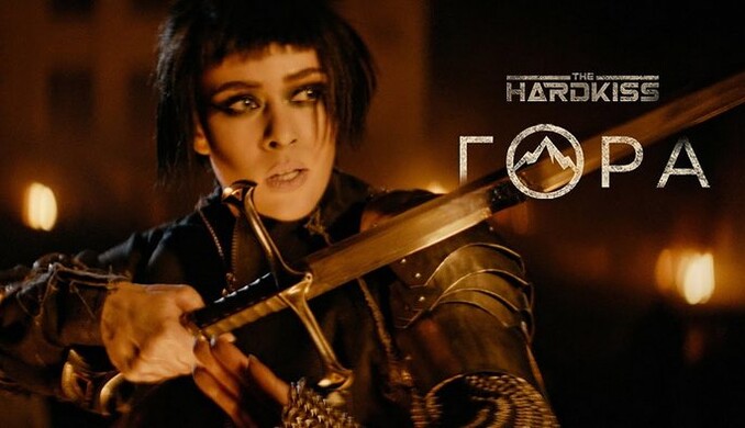 The Hardkiss представили кліп на пісню 