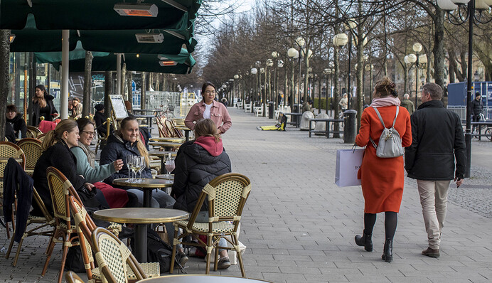 Нас називають 