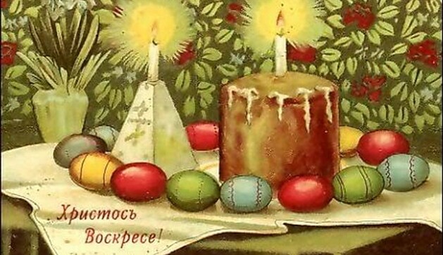 Устали от однотипных открыток на Пасху? Вот 10 оригинальных поздравлений с праздником