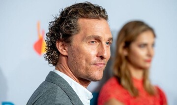 Як зробити маску самому, якщо ви - техаський бандит: оригінальна інструкція від Меттью Мак-Конегі