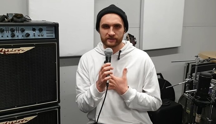 Новый вокалист группы 