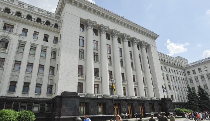 Врятувати скарбницю: чому у Зеленського вирішили згадати про 