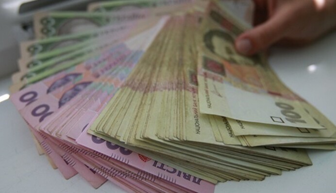 5000 гривен - каждому: получат ли украинцы деньги на поддержание штанов