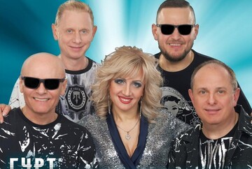 Померла співачка Ніна Кірсо - солістка популярного гурту 90-х 