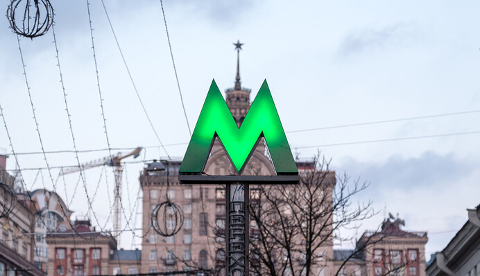 Коли поїде метро: джерела у владі назвали дві дати