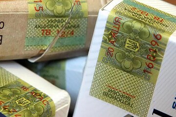 В чем подвох антитабачных инициатив ОО "Життя"?