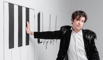 Pianoбой повністю роздягнувся для обкладинки свого нового альбому: фото