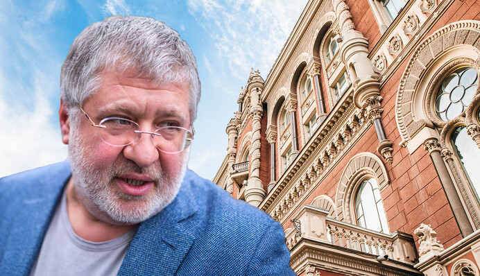 Коломойський проти Нацбанку: чого хоче домогтися олігарх
