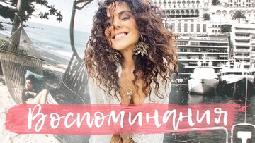 Настя Каменських випустила романтичний кліп, створений з архівних фото з Потапом