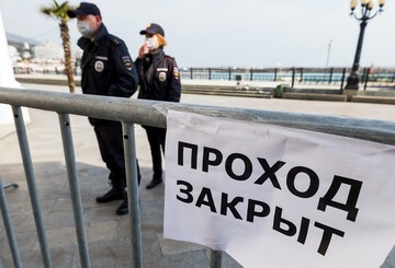 Усім спасибі, усі вільні: курортний сезон у Криму закінчився, не розпочавшись