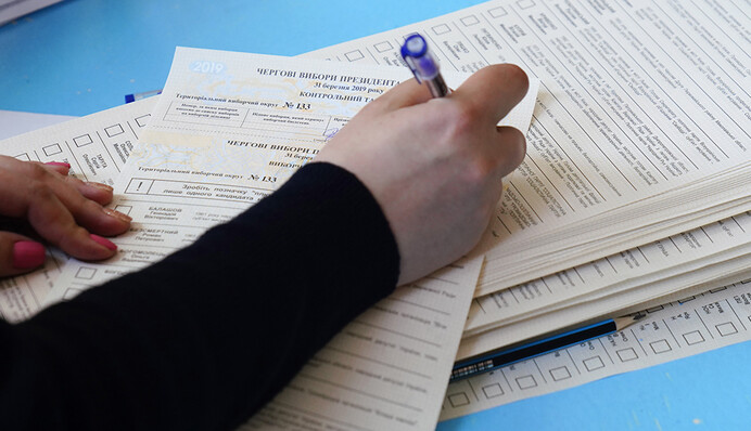 Війна за Київщину: 