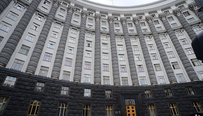 Антикризова програма Кабміну: 10 рядків замість 10 сторінок