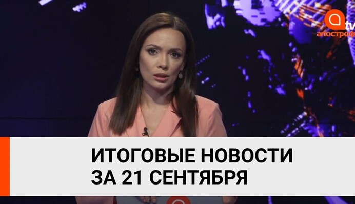 ​Коломойский ответил на вопрос о перспективах национализации Приватбанка