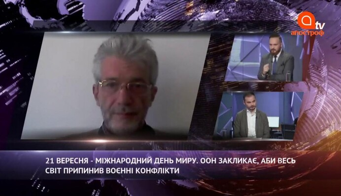 Что может объединить Украину