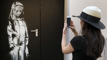 Поліція знайшла викрадену роботу художника Бенксі