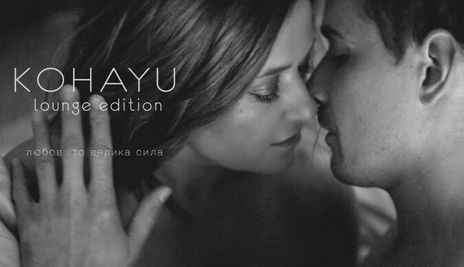 Наталья Могилевская представила свой мини-фильм - он о том, может ли на карантине выжить любовь взаперти