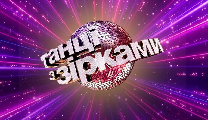 Влад Яма рассказал о больших планах на шоу Танці з зірками-2020: новые судьи и претенденты на участие