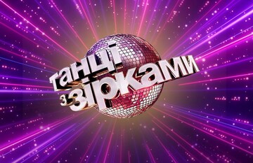 Влад Яма розповів про великі плани на шоу Танці з зірками-2020: нові судді і претенденти на участь