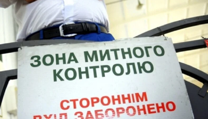 Имитация борьбы с контрабандой: СМИ рассказали, что происходит на Одесской таможне