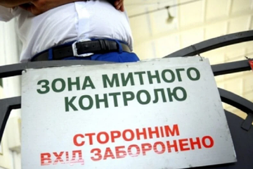 Имитация борьбы с контрабандой: СМИ рассказали, что происходит на Одесской таможне