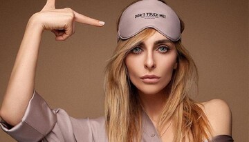 Російську ведучу Катерину Варнаву виключили з 