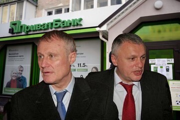 Закінчено бій, але не війну: що не так у справі Суркісів проти "ПриватБанку"