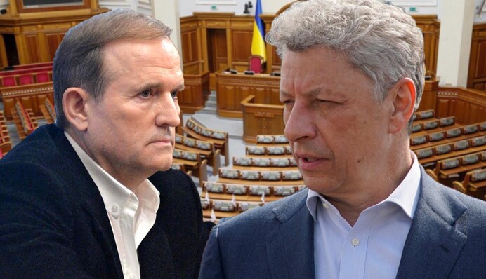 Медведчук против Бойко: как в ОПЗЖ поссорились из-за местных выборов