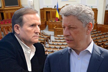 Медведчук против Бойко: как в ОПЗЖ поссорились из-за местных выборов