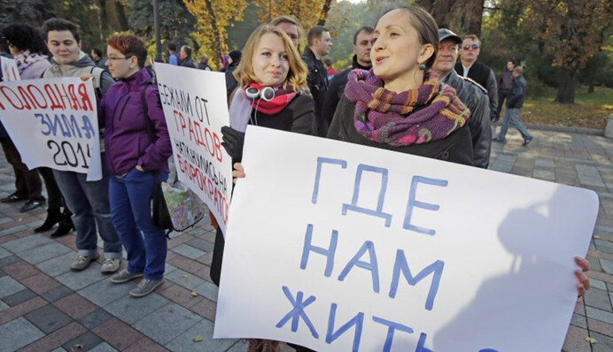 Стан біженця – від відчаю до надії