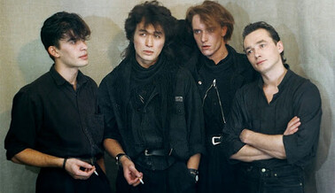 30 лет назад Виктор Цой и группа 