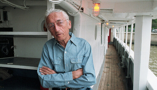 Таємна родина, три 