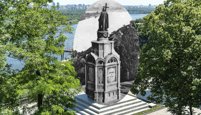 Як змінився Київ за сто років: фотопроект