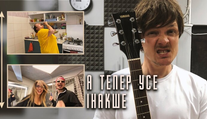 O.Torvald записали кавер на популярный в 90-е хит и сняли забавное видео