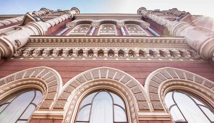 Кто возглавит НБУ: на финише определились два фаворита