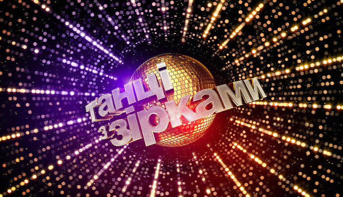 5 учасників 