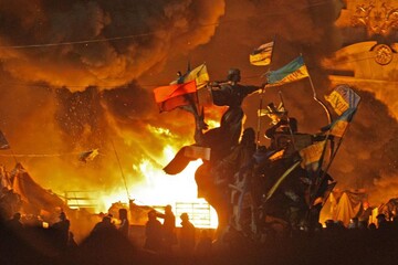 Незалежність і революція