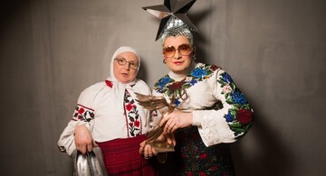 Вєрка Сердючка з 