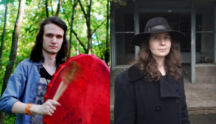 Українська 