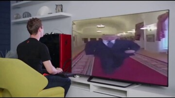 Вірусний мем 