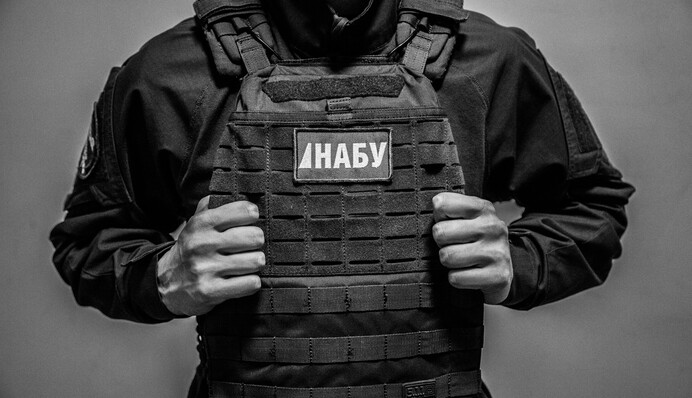 Інвестиції в газовидобуток і «няньки» з автоматами