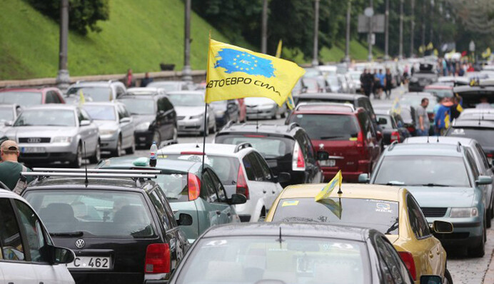 В Украине хотят отменить акциз при растаможке авто: насколько подешевеют 