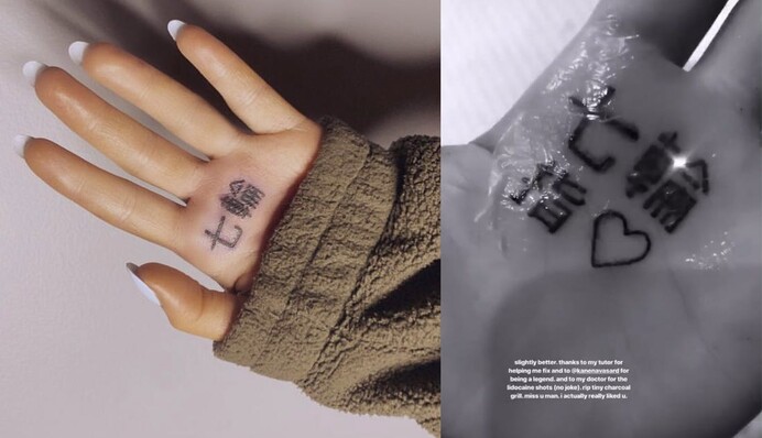 7 интригующих тату знаменитостей, под которыми скрываются целые истории