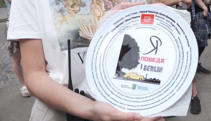 В день рождения Кузьмы Скрябина во Львове стартовали съемки фильма 