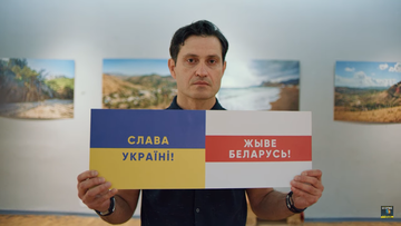 Українські музиканти зняли потужний кліп на підтримку протестуючих в Білорусі