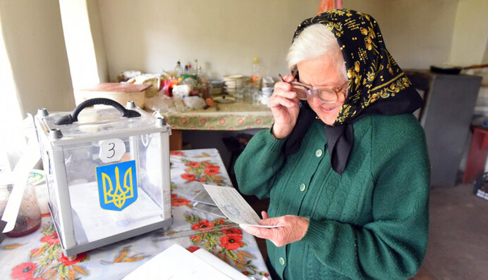 Предвыборные расклады на Киевщине: кто возьмет облраду?