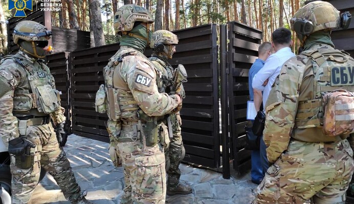 Рейдерское 