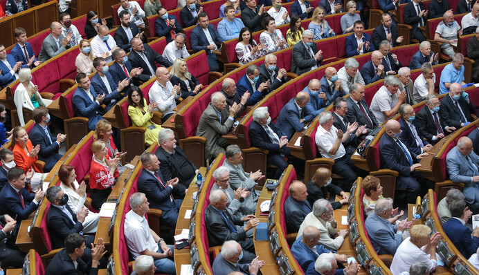 Рада увеличила 