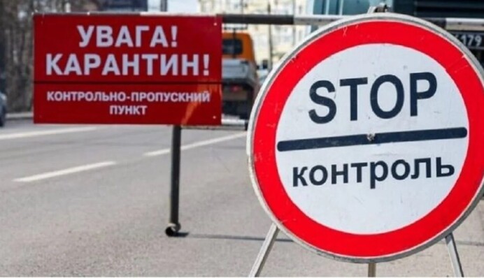 Нам нельзя быть счастливыми: как коронавирус и власть разрушают судьбы людей