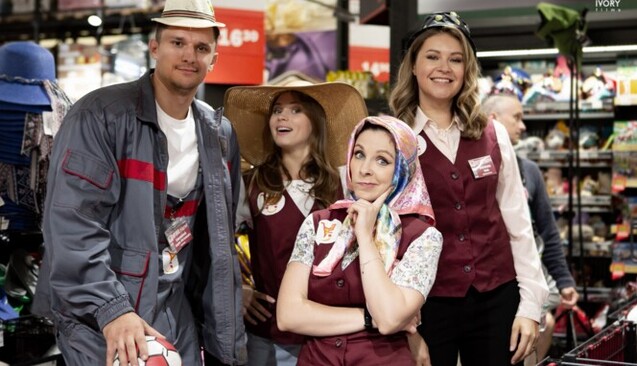 Сериал Корзина для счастья - сюжет, актеры и где смотреть все серии онлайн